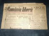 ZIAR ROMANIA LIBERA 1 IULIE 1946