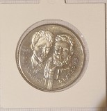 Bulgaria, 5 Leva 1981, KM#132, Friendship with Hungary