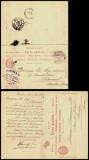 Switzerland 1893 Postcard Stationery with reply Geneva to Blamon France D.226