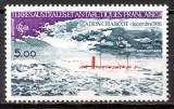 TAAF 1981, Aniversari, serie neuzată, MNH, Nestampilat