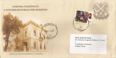 Rom&amp;acirc;nia, Uniunea Naţională a Notarilor Publici, plic circulat intern, 2012 foto