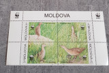 MOLDOVA PASARI WWF 2001 MNH