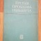 A treia problema a lui Hilbert de V.G. Boltyansky. In rusa