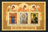 Rusia 2000 - Aniversarea Creștinătății, religie, bloc neuzat