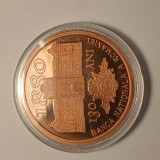 Di. 76. Moneda 1 leu 2010 Tambac, 130 ani BNR