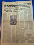ziarul scanteia 20 februarie 1972 - cuvantarea lui ceausescu