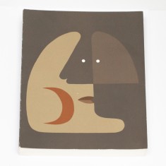 Mus&eacute;e National d&#039;Art Moderne Paris, Victor Brauner, 1972