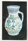 bnk cp Castelul Bran - Cana cu toarta - Germania 1730 - necirculata