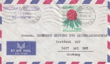 FILATELIE TEMATICA - PLIC LIBAN TEMATICA FLORA FLORI AIRMAIL, Stampilat