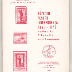 bnk fil Razboiul de independenta in filatelia romanesca - Constanta 1977