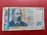 Bancnota 20 leva 2007 Bulgaria