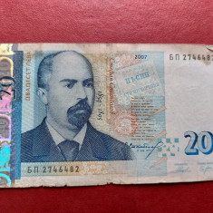 Bancnota 20 leva 2007 Bulgaria