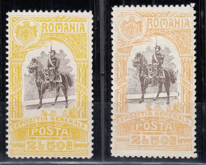 ROMANIA 1906 LP 63 j EXPOZITIA GENERALA BUCURESTI VALOAREA 2 LEI GALBEN CAROL I CALARE EROARE CULOARE SARNIERA