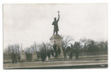4552 - CHISINAU, Statue STEFAN cel MARE - old postcard, real PHOTO - unused, Necirculata, Printata