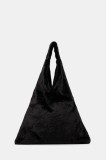 Bomboogie poșetă culoarea negru, WW9377TFSB5