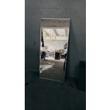 Oglinda cu probleme mici 110 X 50 cm