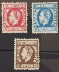 Romania 1872 - Serie Carol l cu Barba,dantelate foto