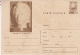 D11 - CPR - Carte postala tematica muzee 7 - Bustul lui M Eminescu