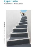 Cumpara ieftin Kyparissia/Alexandra Niculescu