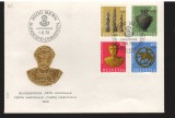 CPIB17011 INTREG POSTAL - BERN, BUNDESFEIERMERKEN. SARBATOARE NATIONALA