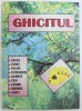 GHICITUL - INITIERE SI PERFECTIONARE, EDITIA A II-A,, 2002