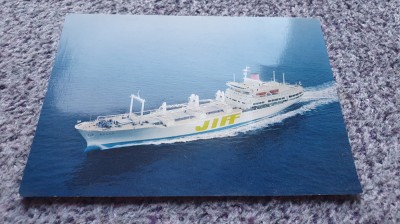 Vedere Japonia, vapor Shin Sakura Maru, anii 70, netimbrata si necirculata foto