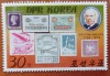 COREA-1979-&#039;&#039;OMAGIU -SIR R. HILL-Creator prim timbru-Serie complete 1TIMBRE-MNH-Nestampilate, Nestampilat