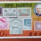 COREA-1979-&#039;&#039;OMAGIU -SIR R. HILL-Creator prim timbru-Serie complete 1TIMBRE-MNH-Nestampilate