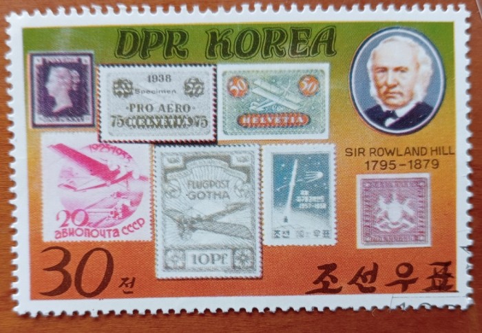 COREA-1979-&#039;&#039;OMAGIU -SIR R. HILL-Creator prim timbru-Serie complete 1TIMBRE-MNH-Nestampilate