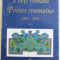 POETI ROMANI / POETES ROUMAINS 1951 - 1973 , anyhologie et traductions par ILIE CONSTANTIN , EDITIE BILINGVA ROMANA - FRANCEZA , 1996