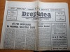 Dreptatea 9 august 1990 - art. sapanta,sa fim gospodari in propria noastra tara