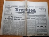 dreptatea 9 august 1990 - art. sapanta,sa fim gospodari in propria noastra tara