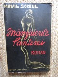 MANGAIERILE PANTEREI MIHAIL SORBUL