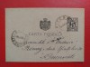 CARTE POSTALA ( 1890 ) - CIRCULATA PITESTI - BUCURESTI ( 1894 )
