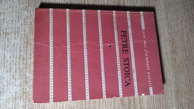 Petre Stoica - Suvenir - Cuvint inainte de Gheorghe Grigurcu (Albatros, 1986) foto