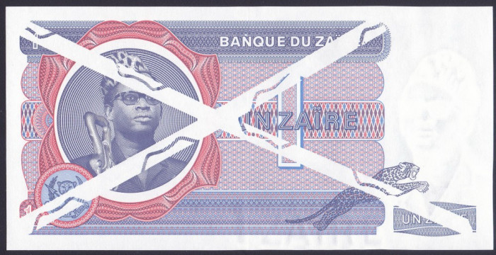 Bancnota Zair 1 Zaire - P18 UNC ( proba culoare - RARA )