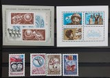 URSS 1972/74 - Lot Spatiu