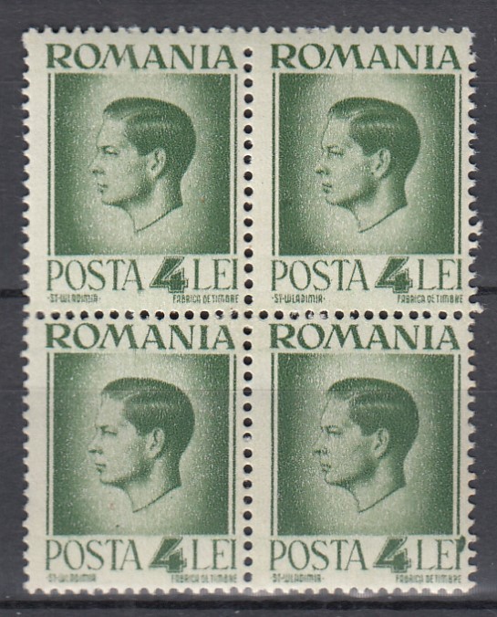 ROMANIA 1945/1947 LP 187 REGELE MIHAI I - UZUALE HARTIE ALBA EROARE PUNCT PE I DIN LEI DREAPTA JOS BLOC DE 4 TIMBRE MNH