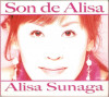 CD Alisa Sunaga ‎– Son De Alisa, original, jazz