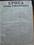 Ziarul Epoca, 20 Octombrie1899; Criza financiara