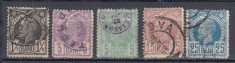 ROMANIA 1885/1887 LP 42 REGELE CAROL I VULTURI HARTIE ALBA SERIE STAMPILATA