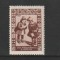 ROMANIA 1955 LP 386 ZIUA INTERNATIONALA A COPILULUI MNH NESTAMPILAT