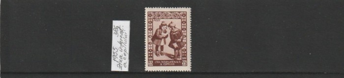 ROMANIA 1955 LP 386 ZIUA INTERNATIONALA A COPILULUI MNH NESTAMPILAT