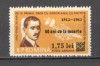 Romania.1963 Posta aeriana:50 ani moarte A.Vlaicu-supr. XR.465, Nestampilat