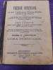 1904-Vietile Sfintilor pe carel praznuesce Biserica crestina ortodoxa de rasarit