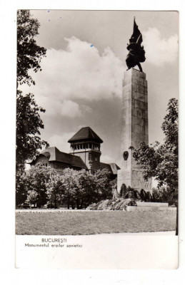 BUCURESTI MONUMENTUL EROILOR SOVIETICI RPR foto