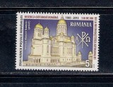 ROMANIA 2015 -130 ANI AUTOCEFALIA BISERICII ORTODOXE ROMANE, MNH - LP 2072, Nestampilat