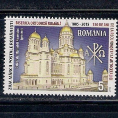 ROMANIA 2015 -130 ANI AUTOCEFALIA BISERICII ORTODOXE ROMANE, MNH - LP 2072