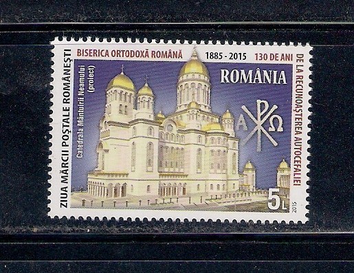 ROMANIA 2015 -130 ANI AUTOCEFALIA BISERICII ORTODOXE ROMANE, MNH - LP 2072