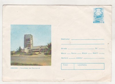 bnk ip Craiova - Facultatea de Electronica - 1977 - necirculat foto